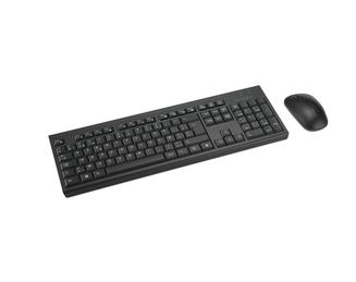 KM270 EQ Rechargeable Wireless Keyboard & Mouse Set - Belgium Azerty