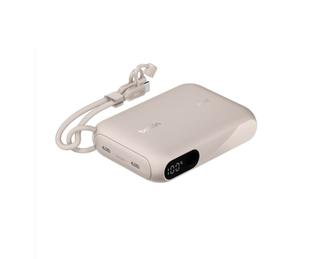 20k PD20W Power Bank with Display, Sand