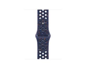 40mm Blue Ribbon Nike Sport Band - M/L