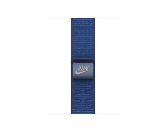 40mm Blue Ribbon Nike Sport Loop
