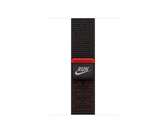 40mm Midnight Black Nike Sport Loop