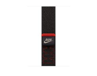 46mm Midnight Black Nike Sport Loop