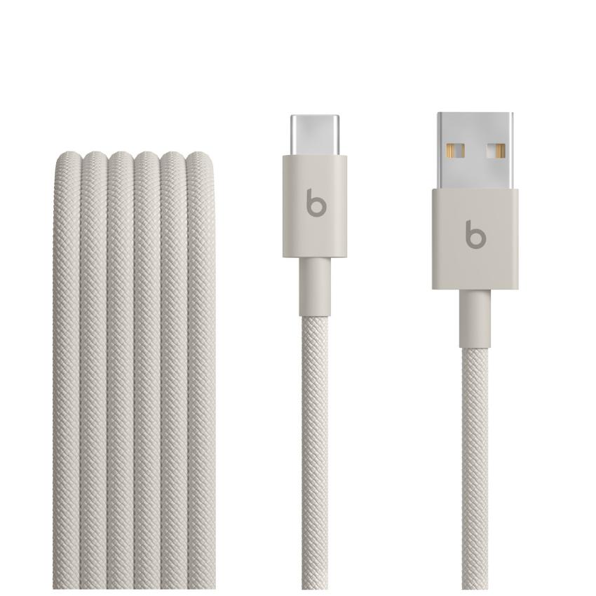 Apple Beats woven cable 