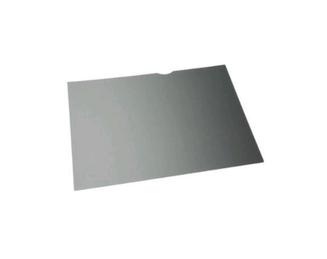 PRIVACY SCREEN FULL SET  (PKS OF 25PCS)