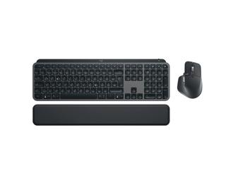 MX Keys Combo for Business Gen 2 - - DEU