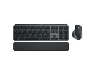 Logitech MX Keys Combo for Business | Gen 2 - Keyboard and mouse set - backlit - wireless - Bluetooth LE - QWERTZ - Swiss - graphite