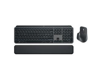 MX Keys Combo for Business Gen 2 - - ITA